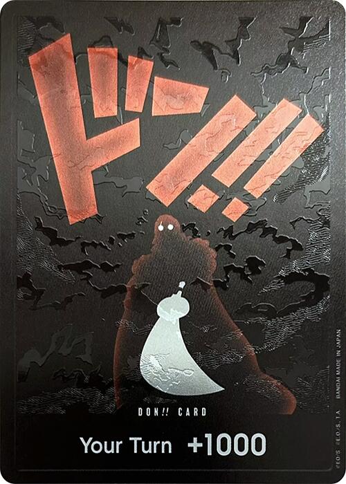 DON!! Card (Silhouette) (Double Pack Set Vol. 5) [Two Legends] | Good Games Adelaide SA