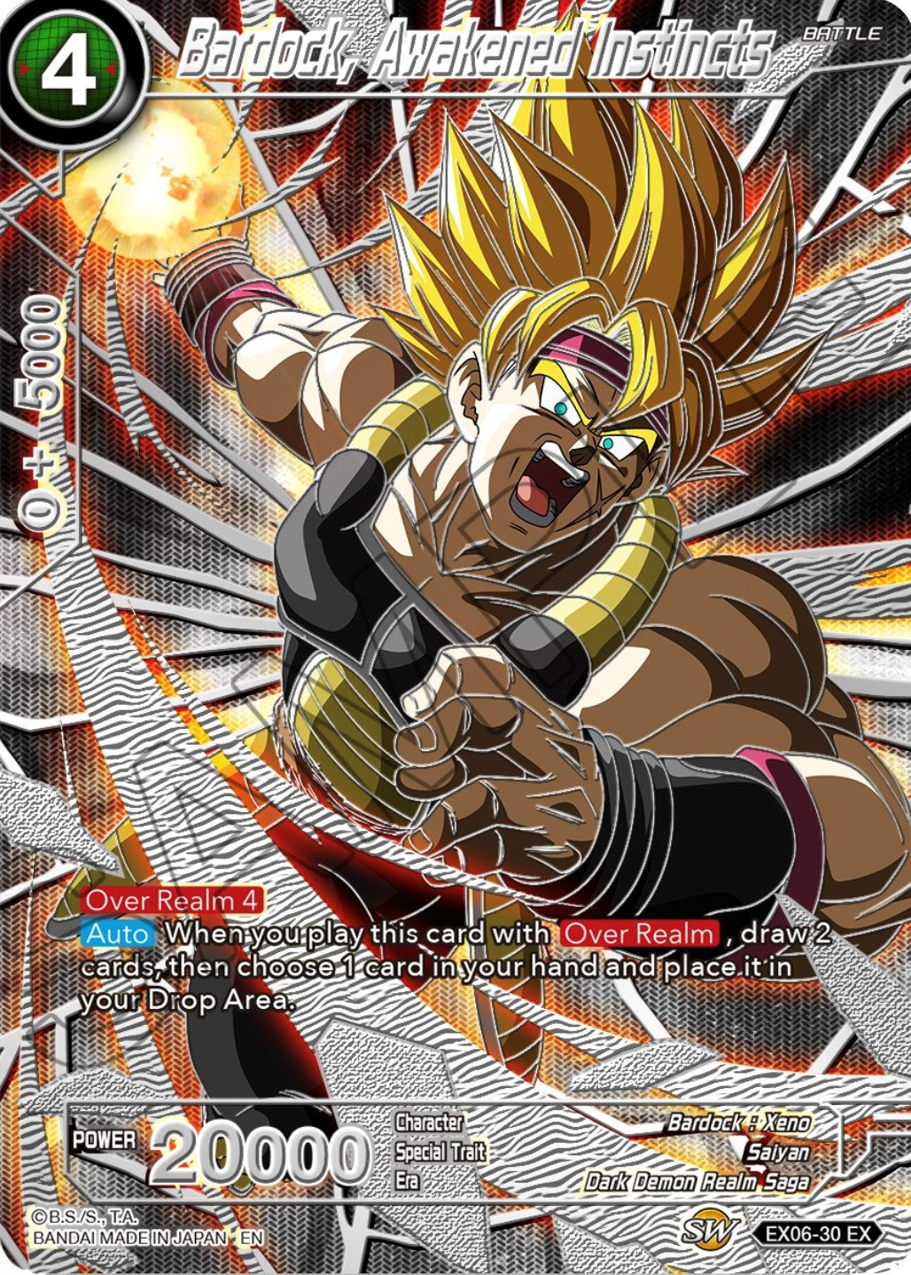 Bardock, Awakened Instincts (EX06-30) [Collector's Selection Vol. 3] | Good Games Adelaide SA