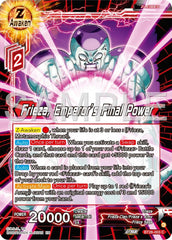 Frieza, Emperor's Final Power (BT26-003) [Ultimate Advent] | Good Games Adelaide SA