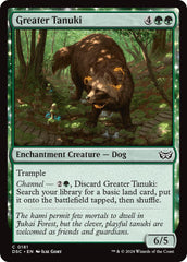 Greater Tanuki [Duskmourn: House of Horror Commander] | Good Games Adelaide SA