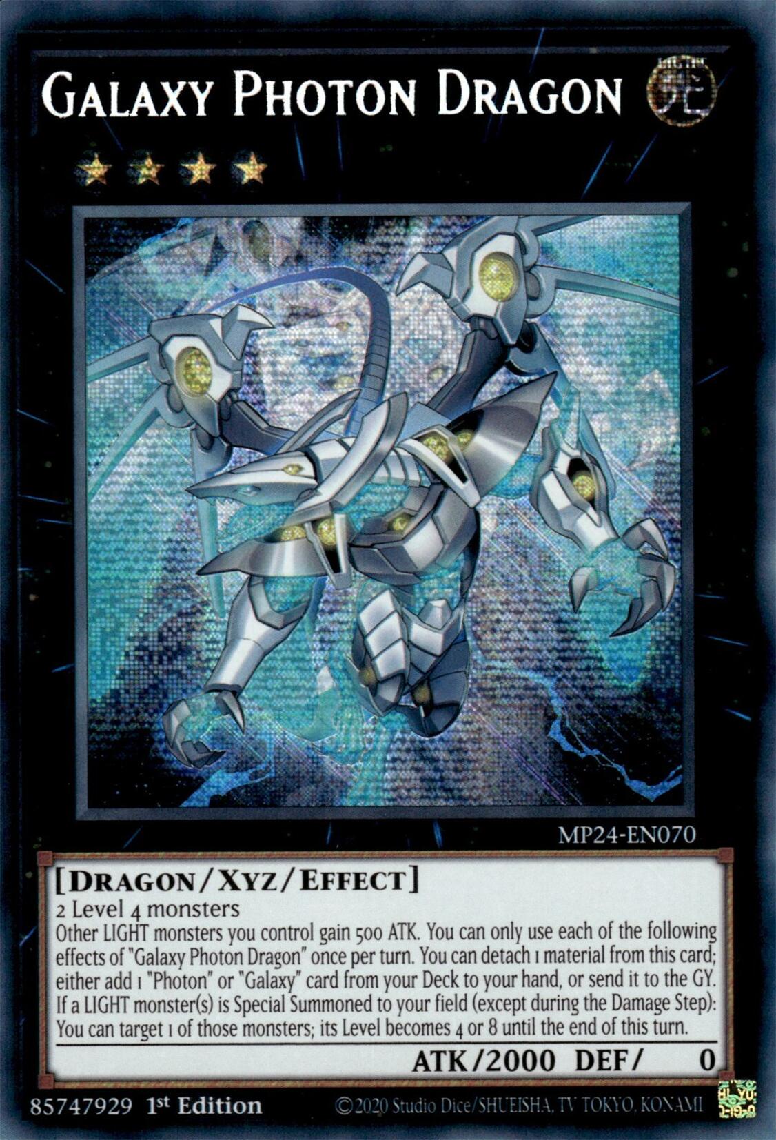Galaxy Photon Dragon [MP24-EN070] Prismatic Secret Rare | Good Games Adelaide SA