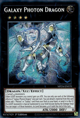 Galaxy Photon Dragon [MP24-EN070] Prismatic Secret Rare | Good Games Adelaide SA