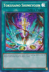 Tokusano Shinkyojin [MP24-EN106] Prismatic Secret Rare | Good Games Adelaide SA