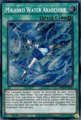 Mikanko Water Arabesque [MP24-EN136] Prismatic Secret Rare | Good Games Adelaide SA