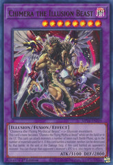 Chimera the Illusion Beast [MP24-EN219] Ultra Rare | Good Games Adelaide SA