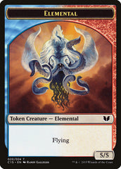 Drake // Elemental (020) Double-Sided Token [Commander 2015 Tokens] | Good Games Adelaide SA