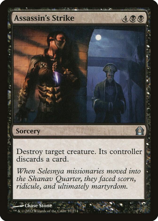Assassin's Strike 57 (Return to Ravnica)  - Foil | Good Games Adelaide SA