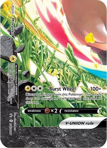 Morpeko V Union SWSH217 (SWSH: Sword & Shield Promo Cards)  - Holofoil | Good Games Adelaide SA