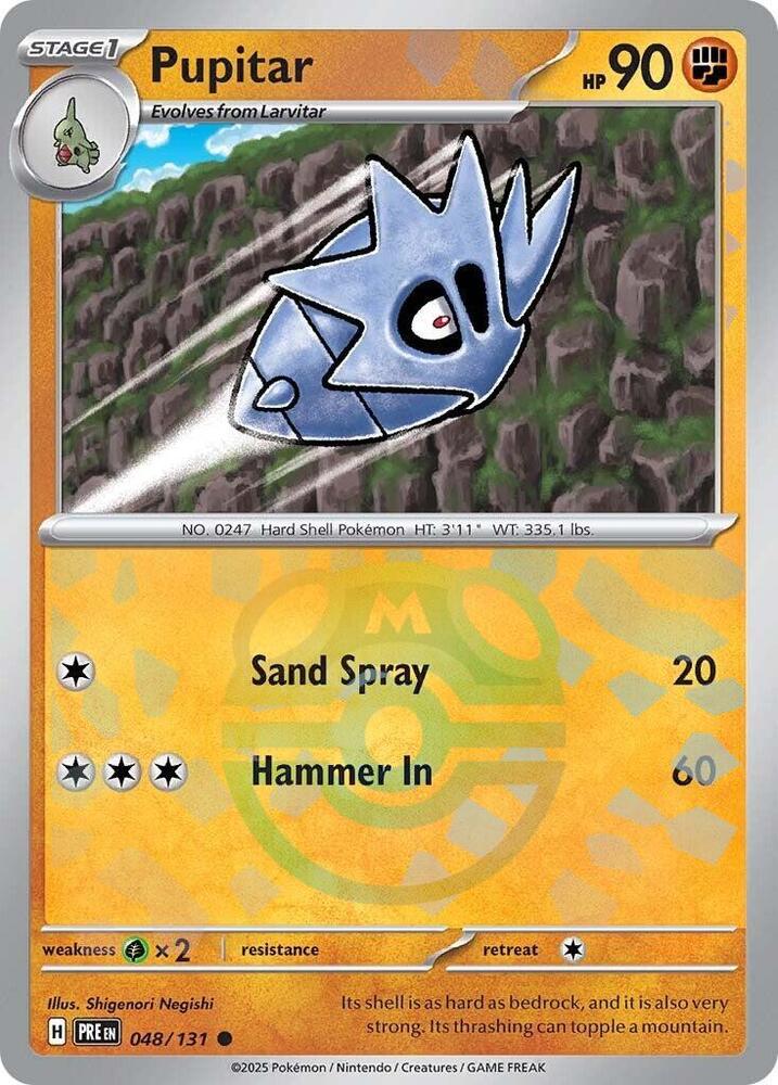 Pupitar 048/131 (SV: Prismatic Evolutions)  - Holofoil | Good Games Adelaide SA