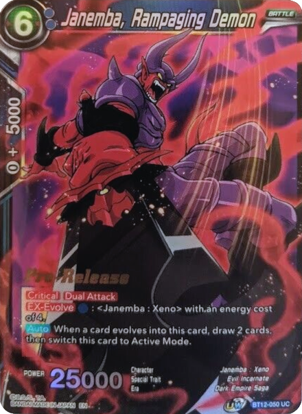 Janemba, Rampaging Demon (Vicious Rejuvenation) [BT12-050] | Good Games Adelaide SA