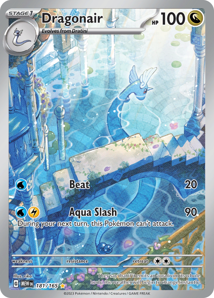 Dragonair (181/165) [Scarlet & Violet: 151] | Good Games Adelaide SA