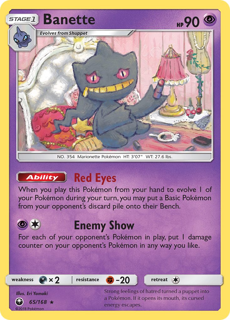 Banette (65/168) [Sun & Moon: Celestial Storm] | Good Games Adelaide SA
