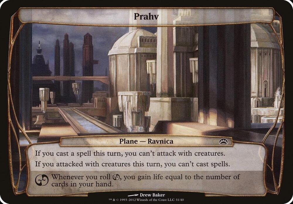 Prahv Planechase 2012 31 (Oversize Cards)  | Good Games Adelaide SA