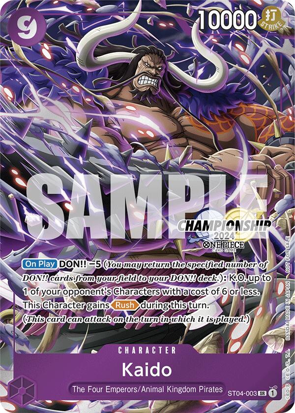Kaido (CS 2024 Celebration Pack) [One Piece Promotion Cards] | Good Games Adelaide SA