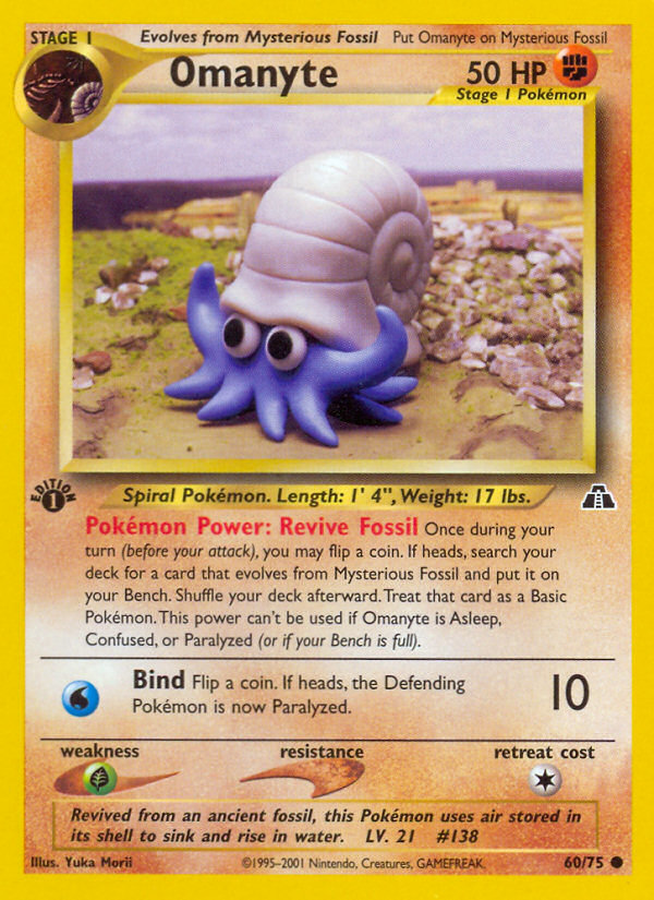 Omanyte (60/75) [Neo Discovery 1st Edition] | Good Games Adelaide SA
