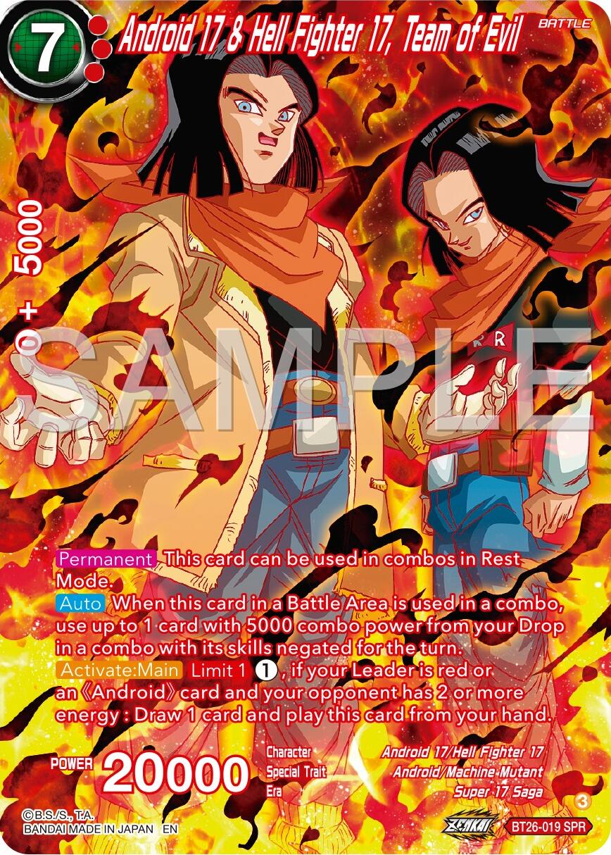 Android 17 & Hell Fighter 17, Team of Evil (SPR) (BT26-019) [Ultimate Advent] | Good Games Adelaide SA