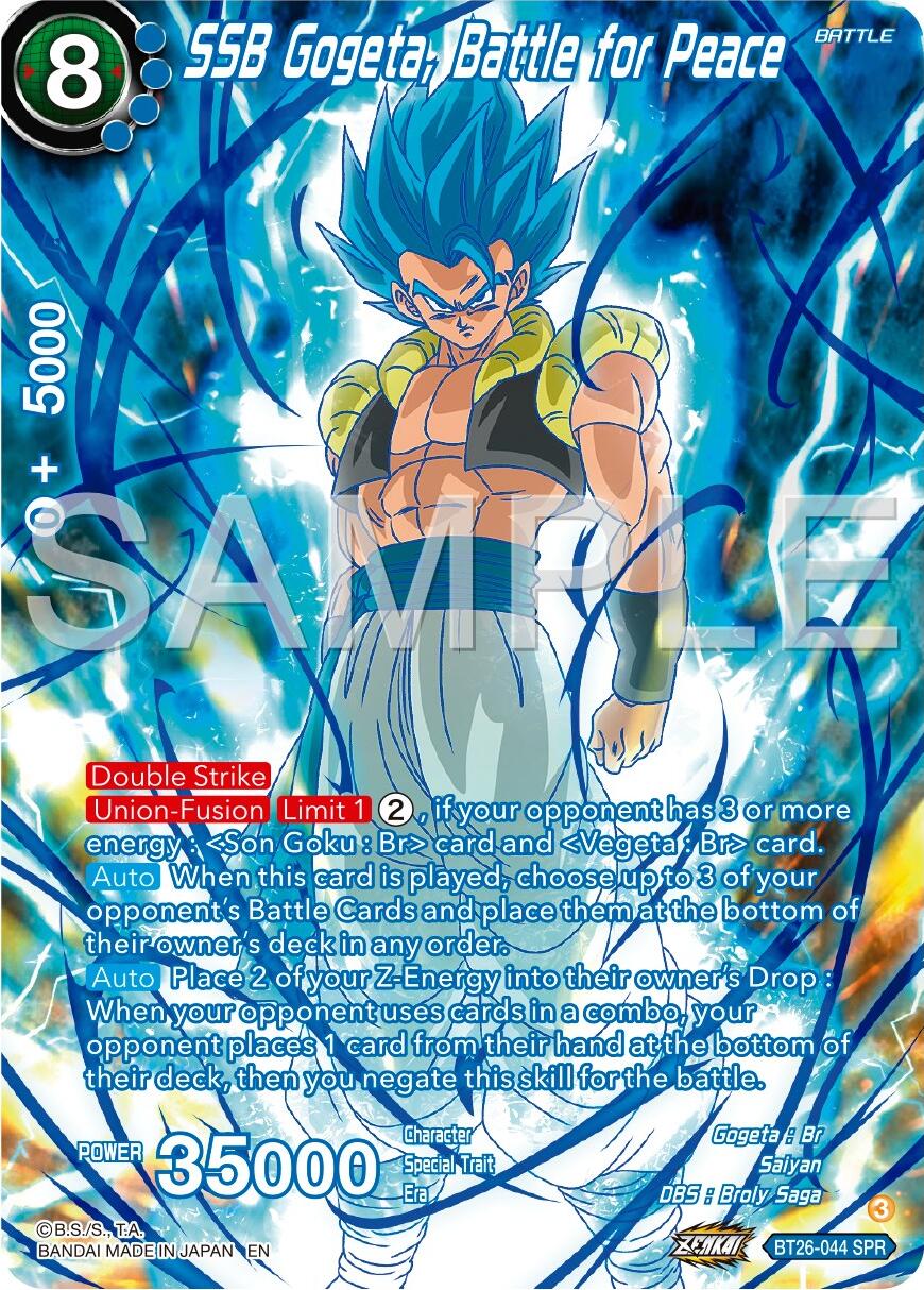 SSB Gogeta, Battle for Peace (SPR) (BT26-044) [Ultimate Advent] | Good Games Adelaide SA