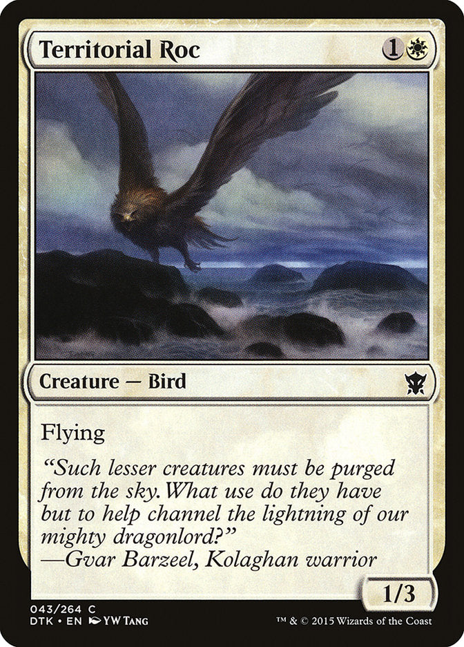 Territorial Roc 43 (Dragons of Tarkir)  - Foil | Good Games Adelaide SA