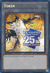Token: Kaiba (MP24-EN052) [MP24-EN02] Prismatic Secret Rare | Good Games Adelaide SA