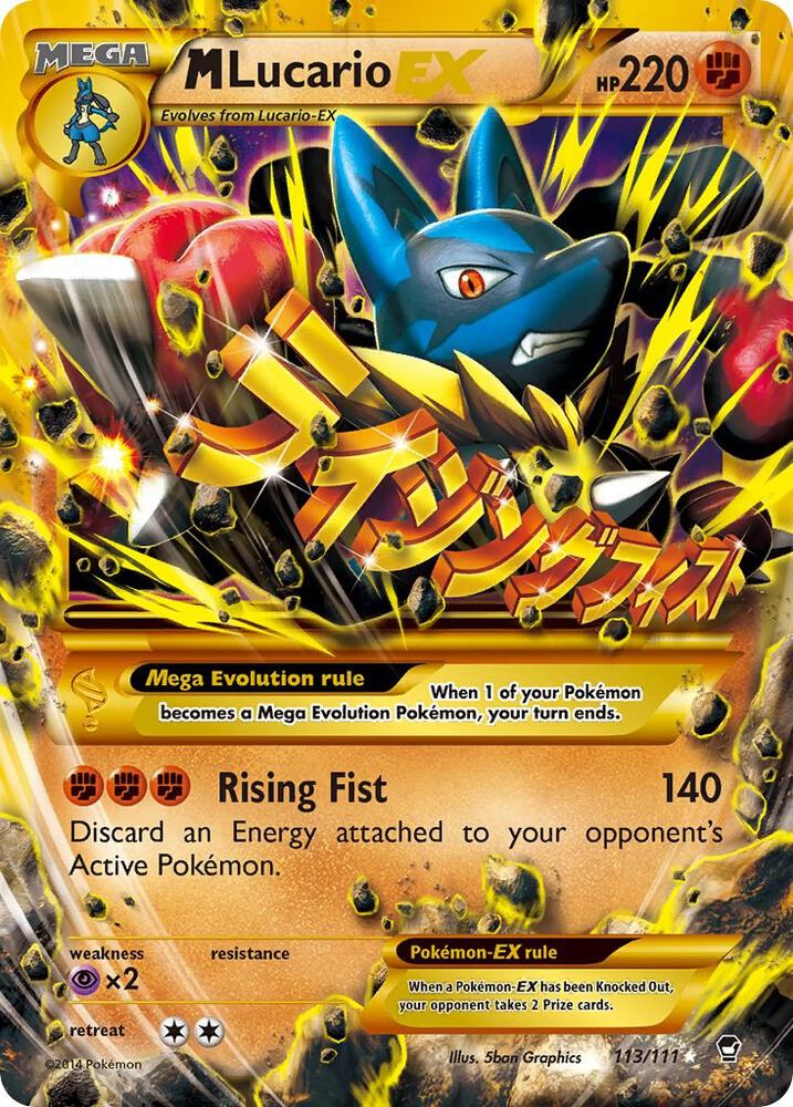 M Lucario EX Secret 113/111 (XY - Furious Fists)  - Holofoil | Good Games Adelaide SA