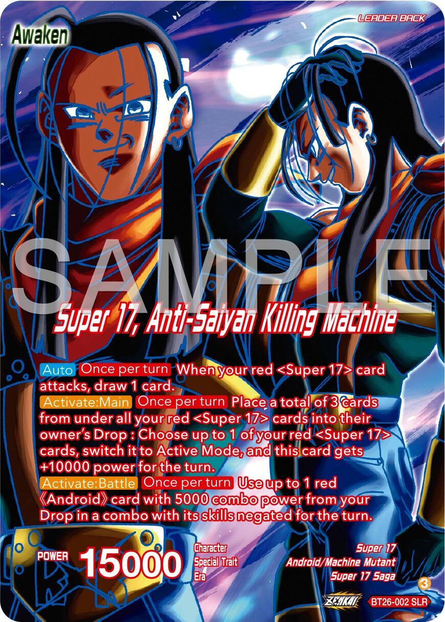 Hell Fighter 17 // Super 17, Anti-Saiyan Killing Machine (Alternate Art) (BT26-002) [Ultimate Advent] | Good Games Adelaide SA