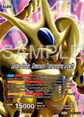 Cool // Golden Cooler, Dimension-Transcending Growth (Alternate Art) (BT26-120) [Ultimate Advent] | Good Games Adelaide SA