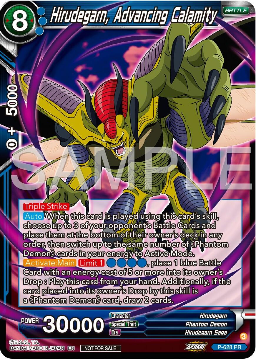 Hirudegarn, Advancing Calamity (Zenkai Series Tournament Pack Vol.9) (P-628) [Promotion Cards] | Good Games Adelaide SA