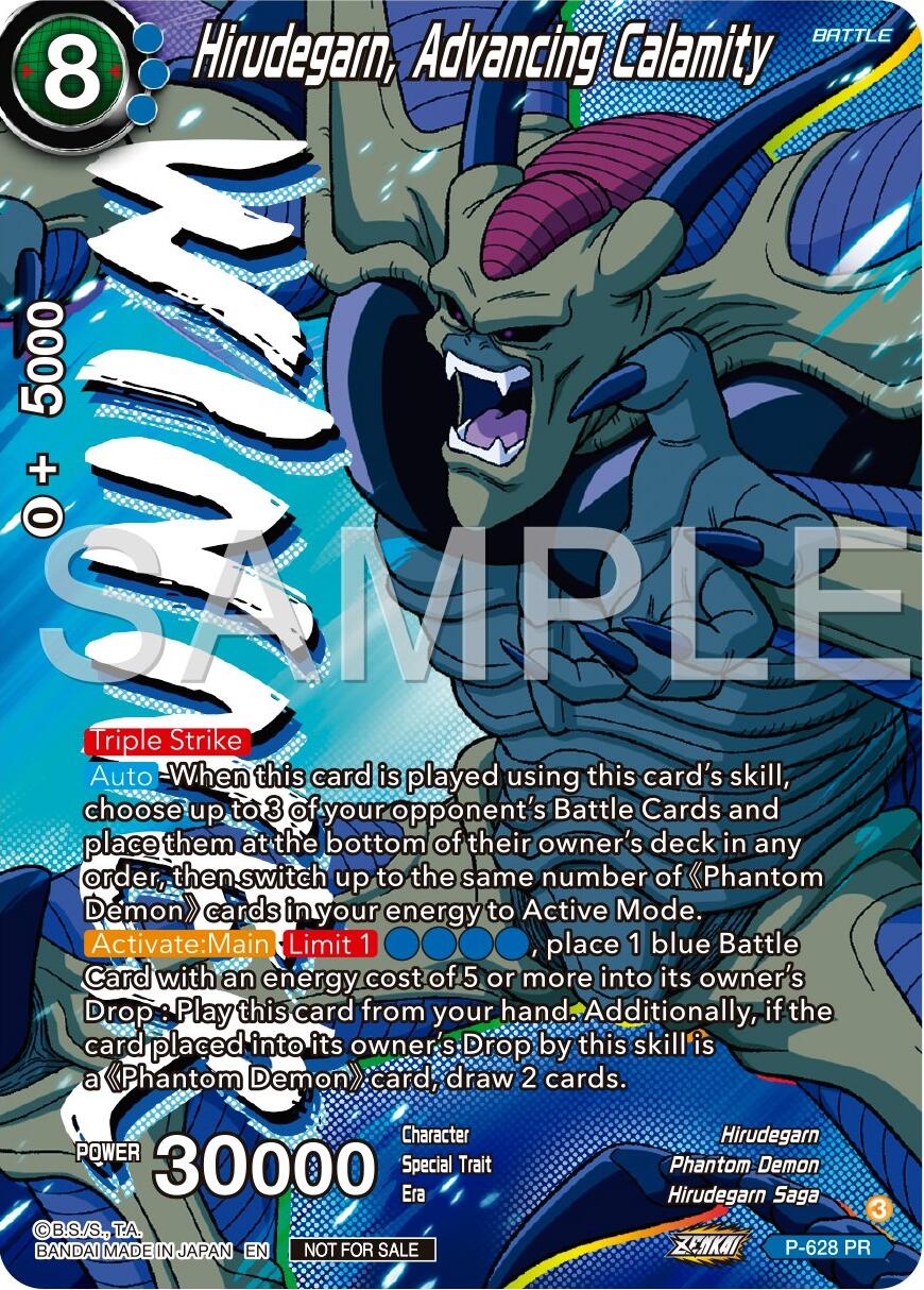 Hirudegarn, Advancing Calamity (Zenkai Series Tournament Pack Vol.9) (Winner) (P-628) [Promotion Cards] | Good Games Adelaide SA