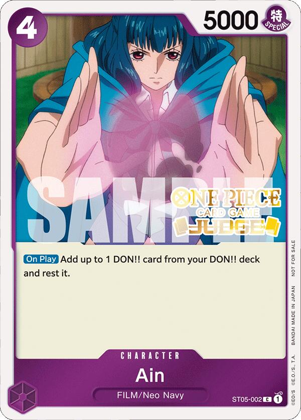 Ain (Judge Pack Vol. 4) [One Piece Promotion Cards] | Good Games Adelaide SA