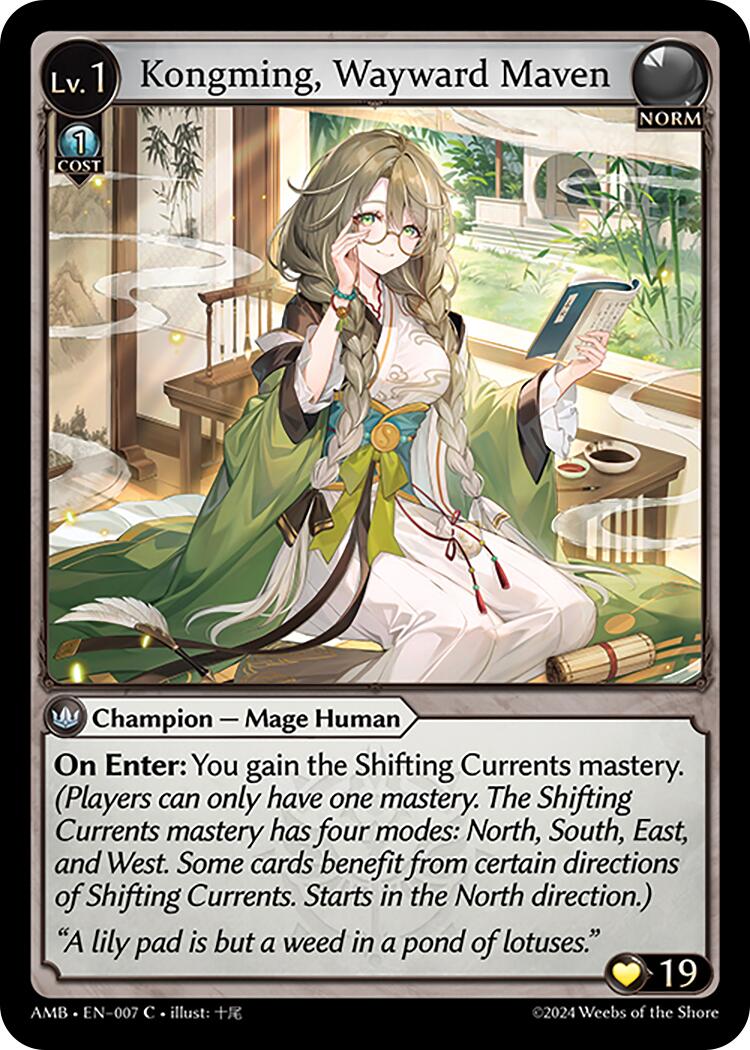 Kongming, Wayward Maven (007) [Mortal Ambition] | Good Games Adelaide SA