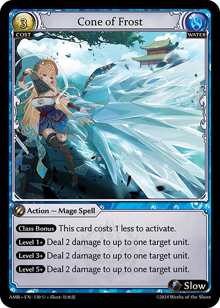 Cone of Frost (130) [Mortal Ambition] | Good Games Adelaide SA