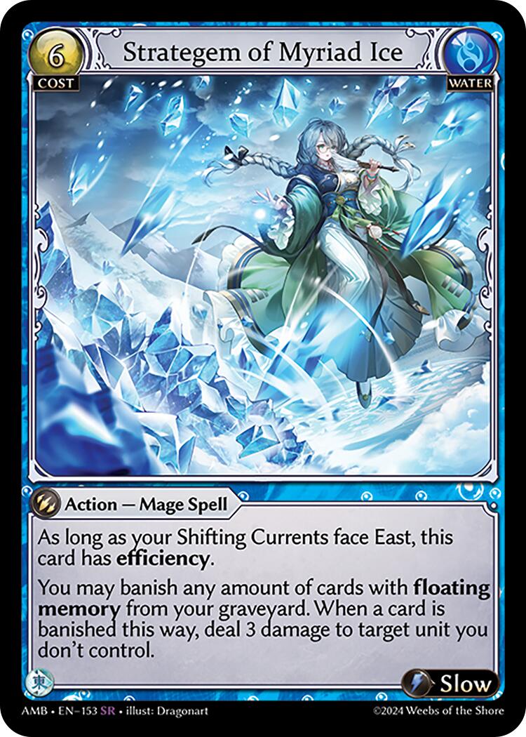Strategem of Myriad Ice (153) [Mortal Ambition] | Good Games Adelaide SA