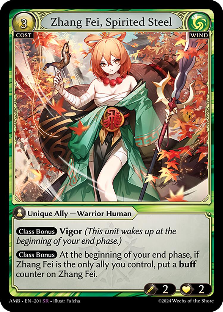 Zhang Fei, Spirited Steel (201) [Mortal Ambition] | Good Games Adelaide SA
