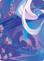 Sanctuary of Aria // Aurora, Shooting Star (Middle left) [ROSPZL4] (Rosetta) | Good Games Adelaide SA