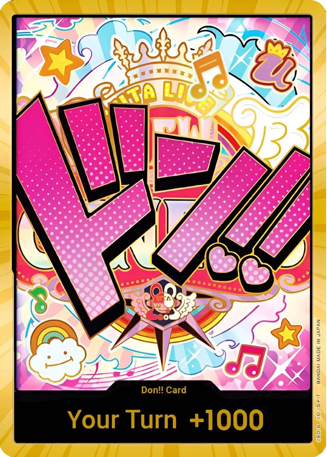 DON!! Card (Uta) [Extra Booster: Memorial Collection] | Good Games Adelaide SA