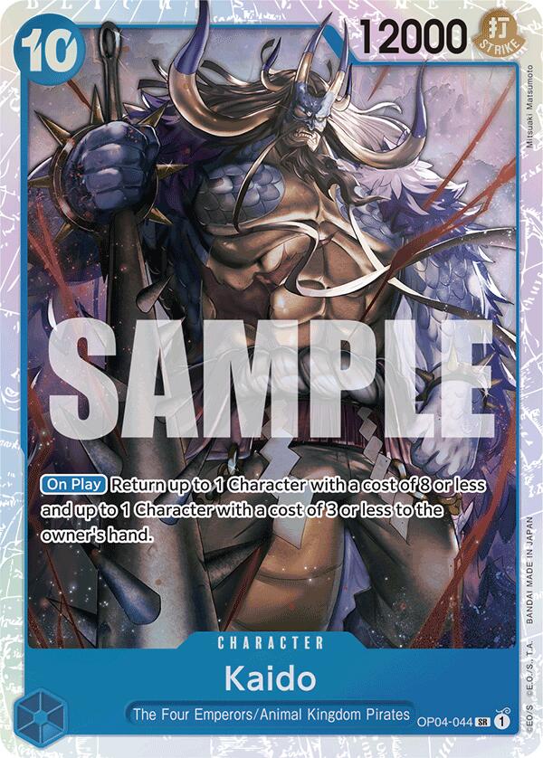 Kaido (Alternate Art) (funbolt) [Extra Booster: Memorial Collection] | Good Games Adelaide SA