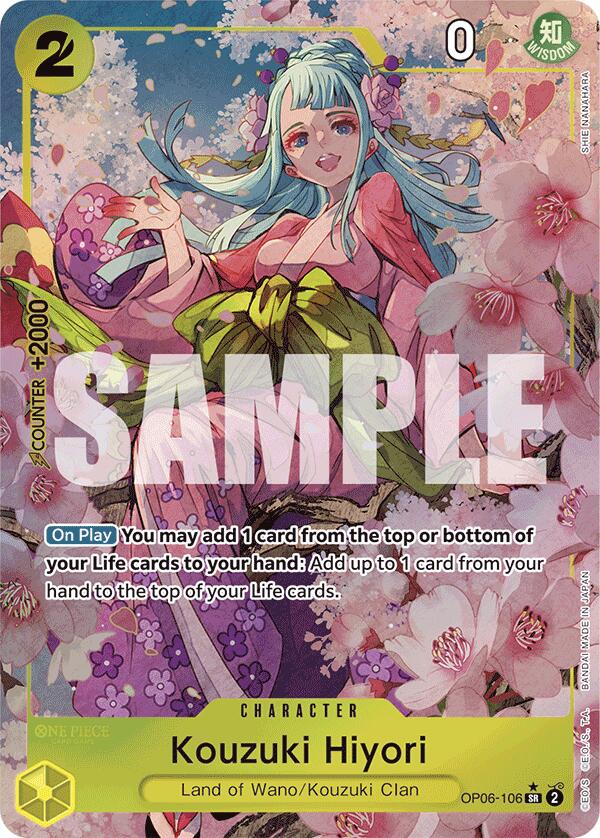 Kouzuki Hiyori (Alternate Art) [Extra Booster: Memorial Collection] | Good Games Adelaide SA