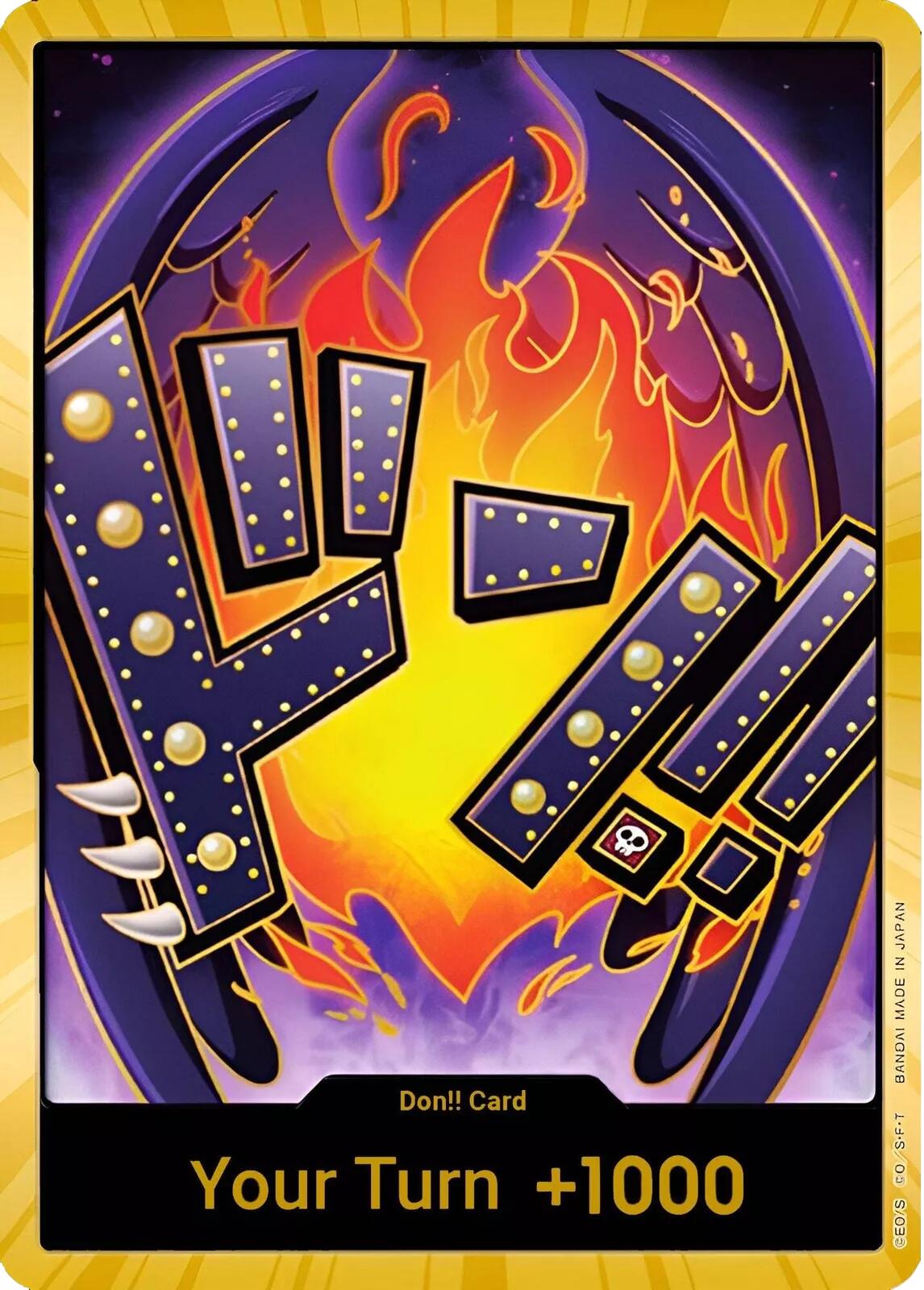 DON!! Card (King) [Extra Booster: Memorial Collection] | Good Games Adelaide SA