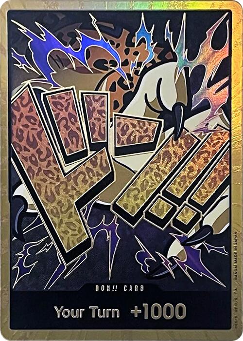 DON!! Card (Rob Lucci) [Extra Booster: Memorial Collection] | Good Games Adelaide SA