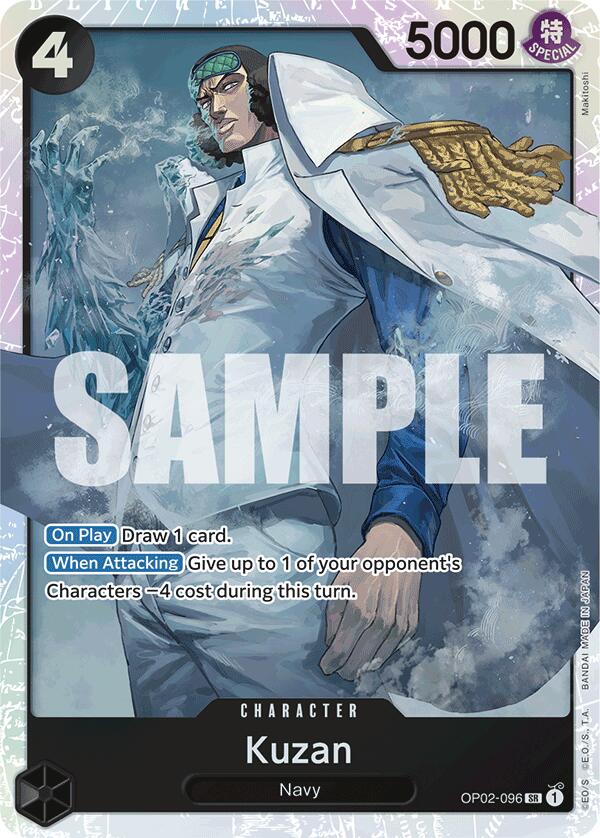 Kuzan (Alternate Art) (akagi) [Extra Booster: Memorial Collection] | Good Games Adelaide SA