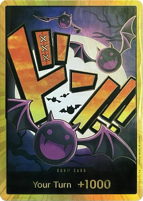 DON!! Card (Gecko Moria) [Extra Booster: Memorial Collection] | Good Games Adelaide SA
