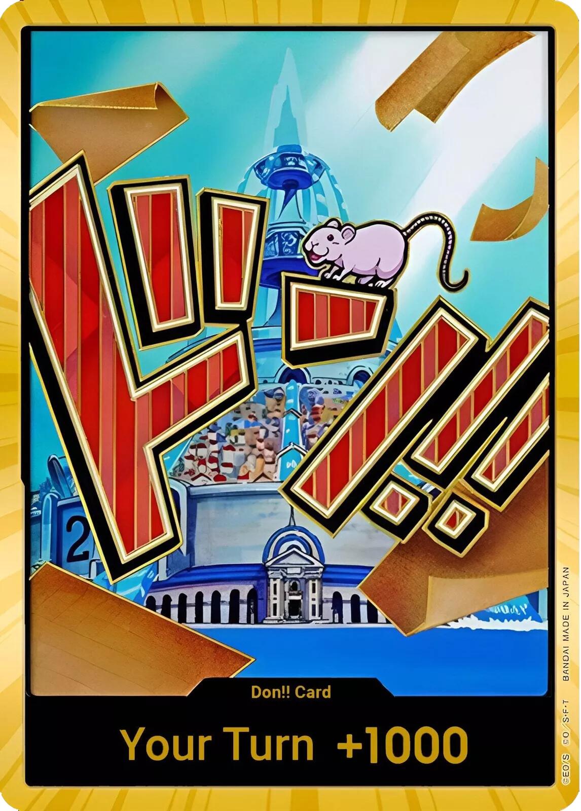 DON!! Card (Iceberg) [Extra Booster: Memorial Collection] | Good Games Adelaide SA