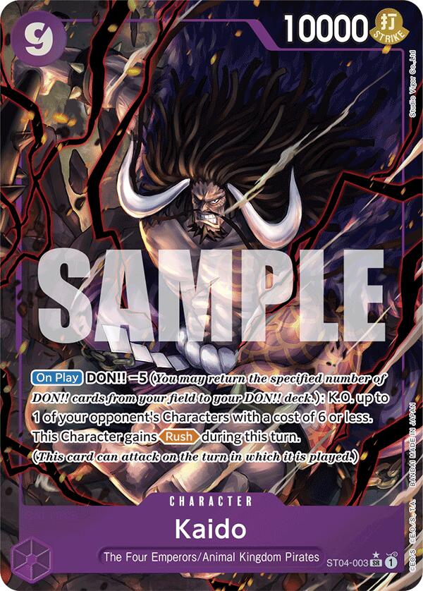 Kaido (Alternate Art) [Premium Booster] | Good Games Adelaide SA