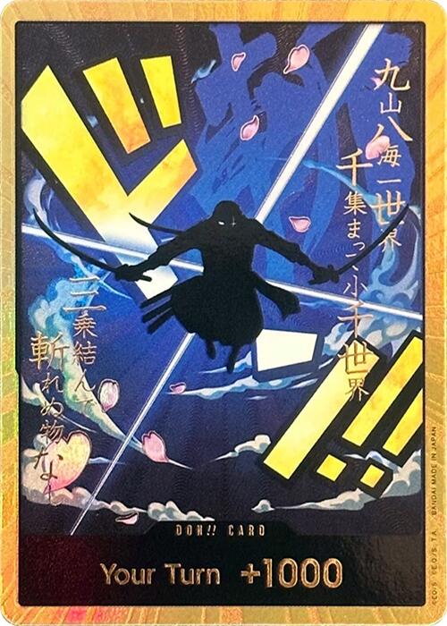 DON!! Card (Zoro) [Premium Booster] | Good Games Adelaide SA