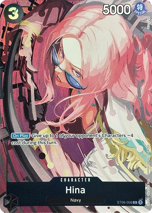 Hina (Premium Card Collection -Best Selection Vol. 2-) [One Piece Promotion Cards] | Good Games Adelaide SA