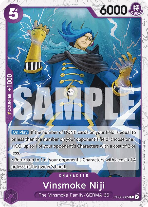 Vinsmoke Niji (Alternate Art) [Premium Booster] | Good Games Adelaide SA