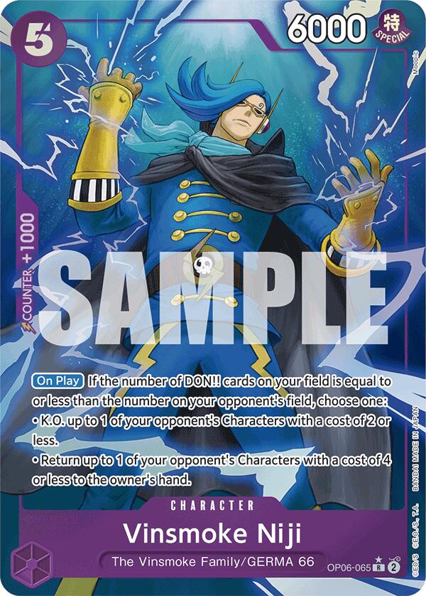 Vinsmoke Niji (Alternate Art) (Moopic) [Premium Booster] | Good Games Adelaide SA
