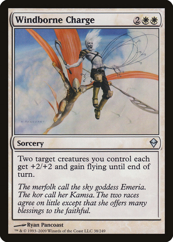 Windborne Charge [Zendikar] | Good Games Adelaide SA