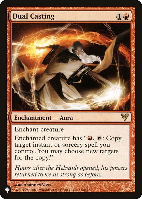 Dual Casting 133/244 (The List Reprints)  | Good Games Adelaide SA
