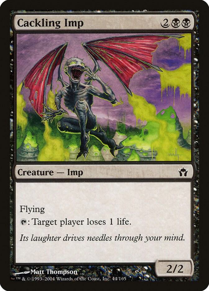 Cackling Imp 44 (Fifth Dawn)  - Foil | Good Games Adelaide SA